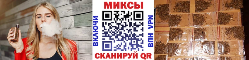 Купить где  Калач  Бутират буратино 
