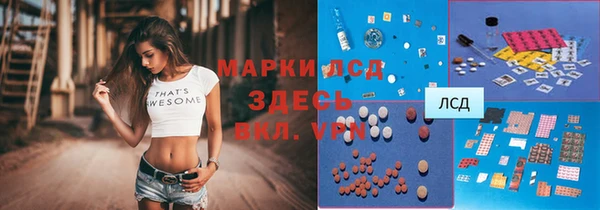 дистиллят марихуана Остров