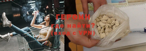 МДПВ Осинники