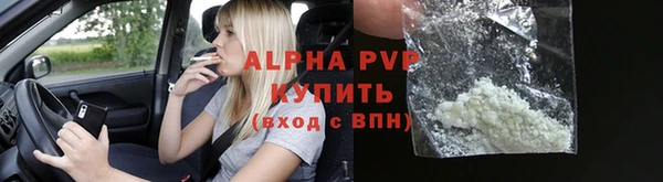 дистиллят марихуана Остров