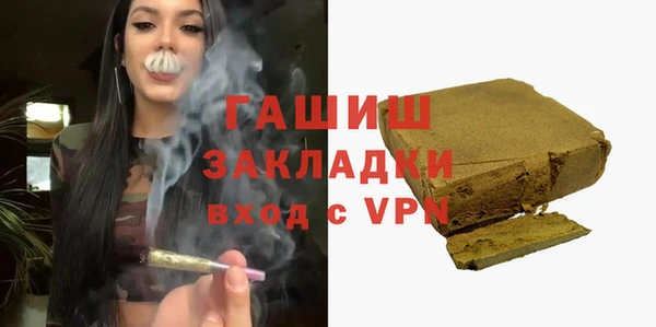 МДПВ Осинники
