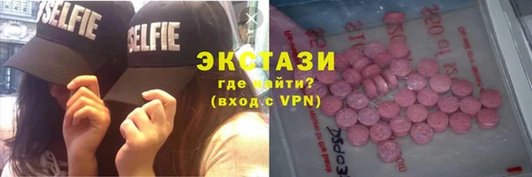 МДПВ Осинники