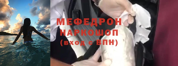 дистиллят марихуана Остров