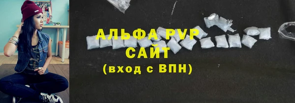 дистиллят марихуана Остров