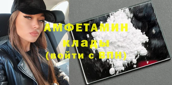 дистиллят марихуана Остров