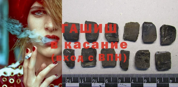 МДПВ Осинники
