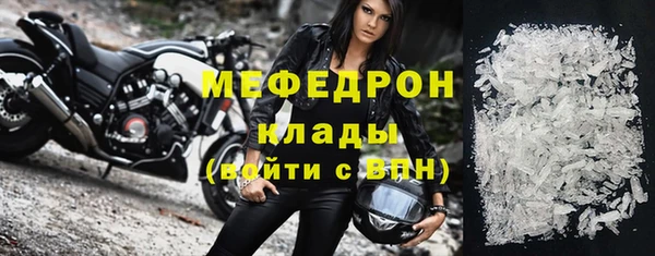 MDMA Premium VHQ Пересвет