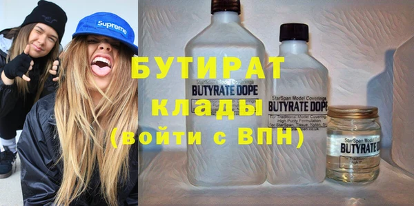 дистиллят марихуана Остров