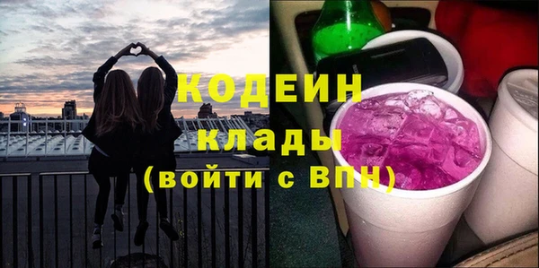дистиллят марихуана Остров