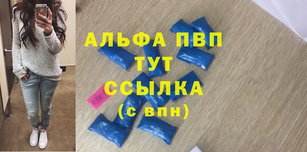 MDMA Premium VHQ Пересвет