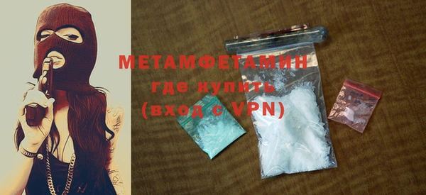 MDMA Premium VHQ Пересвет