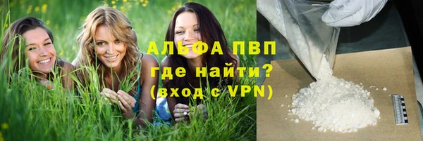 дистиллят марихуана Остров