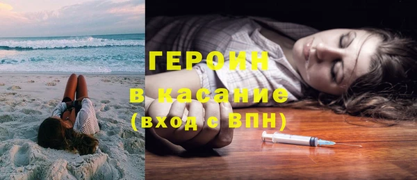 дистиллят марихуана Остров