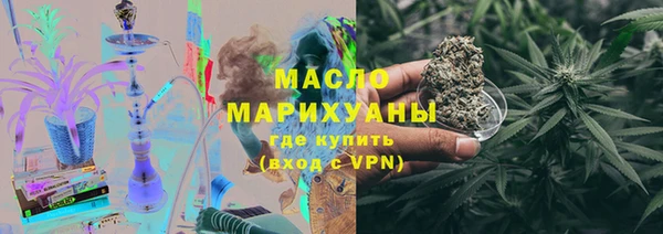 MDMA Premium VHQ Пересвет
